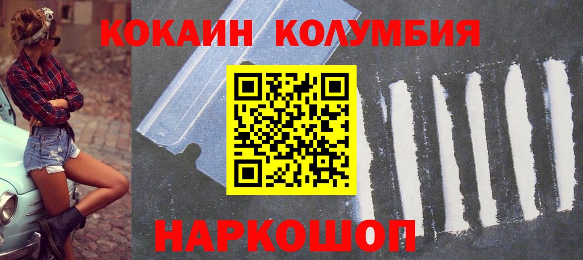 Амфетамин Дедовск