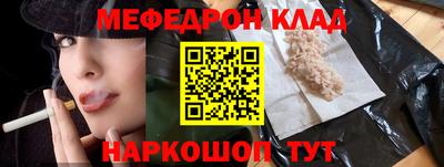 хмурый Кулебаки