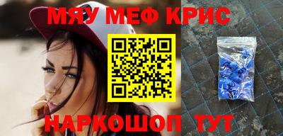 гашик Ливны