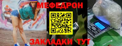 гашишное масло Ликино-Дулёво