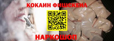 круглые Кунгур