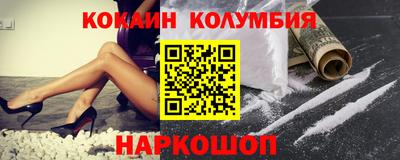 хмурый Кулебаки