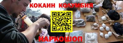 хмурый Кулебаки