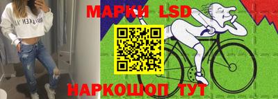 гашишное масло Ликино-Дулёво