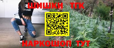 сатива Кумертау