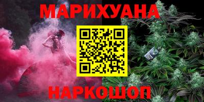 круглые Кунгур