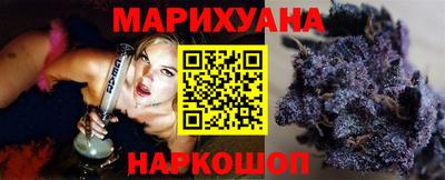COCAINE Лесосибирск