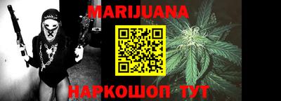 COCAINE Лесосибирск