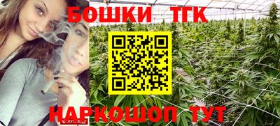 COCAINE Лесосибирск
