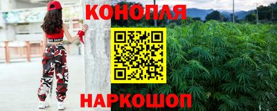 COCAINE Лесосибирск