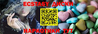 сатива Кумертау