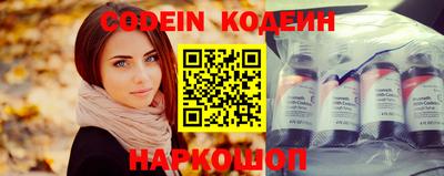 сатива Кумертау