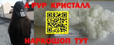 сатива Кумертау