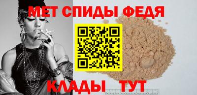 круглые Кунгур