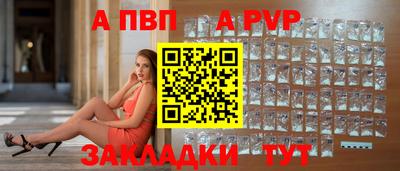 COCAINE Лесосибирск