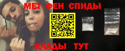 COCAINE Лесосибирск