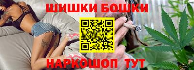 круглые Кунгур