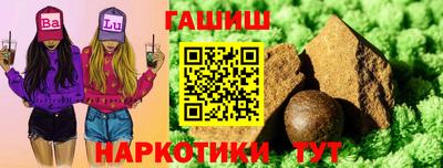 COCAINE Лесосибирск