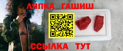 COCAINE Лесосибирск