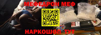 сатива Кумертау